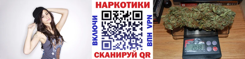 Купить закладку Гашиш КОКАИН Меф Псилоцибиновые грибы Канабис Горно-Алтайск
