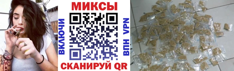 Купить  Горно-Алтайск  Бутират BDO 33% 