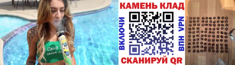 ГАШ ice o lator Горно-Алтайск