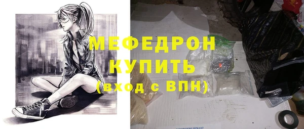 молекула духа Коряжма