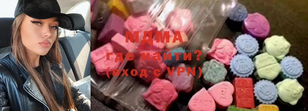 молекула духа Коряжма