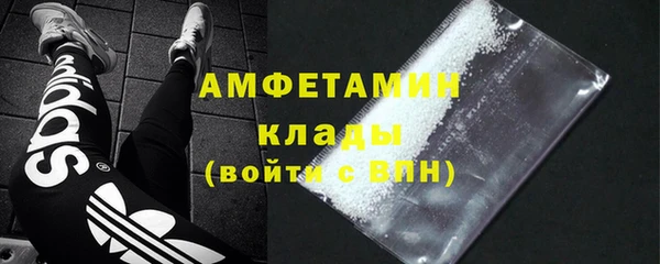 COCAINE Костерёво