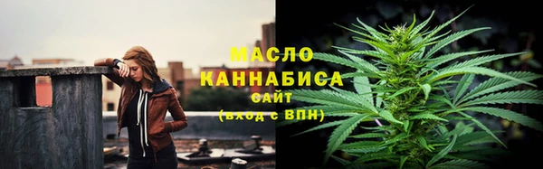 MDMA Premium VHQ Корсаков