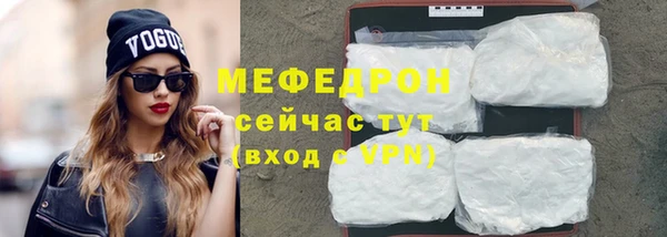 молекула духа Коряжма