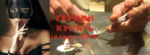 молекула духа Коряжма