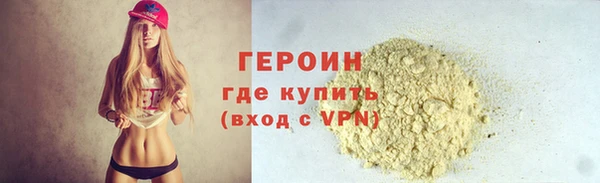молекула духа Коряжма