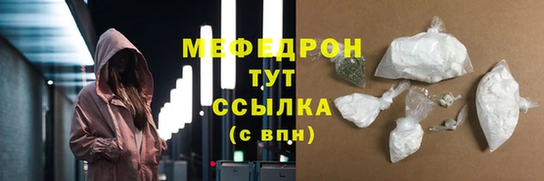 молекула духа Коряжма