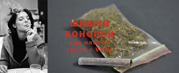 MDMA Premium VHQ Корсаков