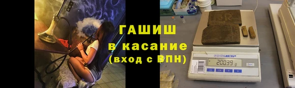 MDMA Premium VHQ Корсаков