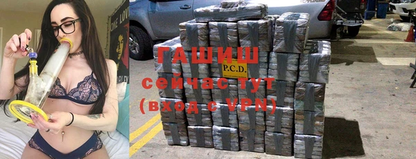 COCAINE Костерёво