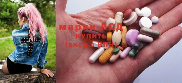 MDMA Premium VHQ Корсаков