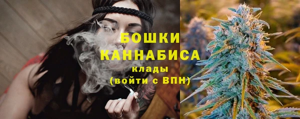 MDMA Premium VHQ Корсаков