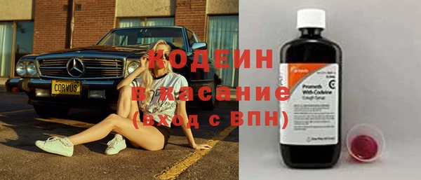 MDMA Premium VHQ Корсаков
