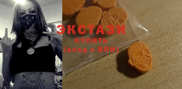 молекула духа Коряжма